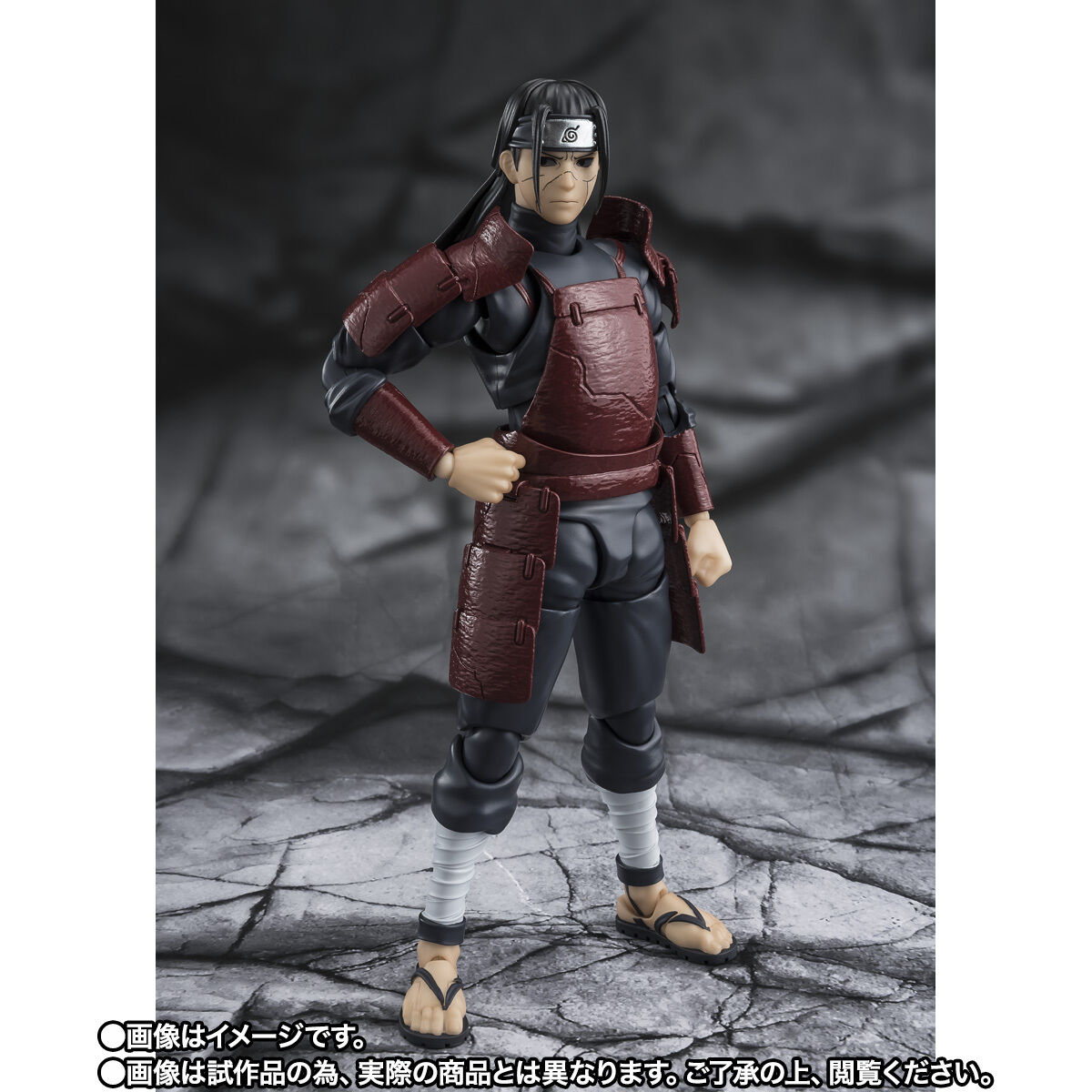 S.H.Figuarts 千手柱間 -穢土転生- | NARUTO-ナルト- 疾風伝