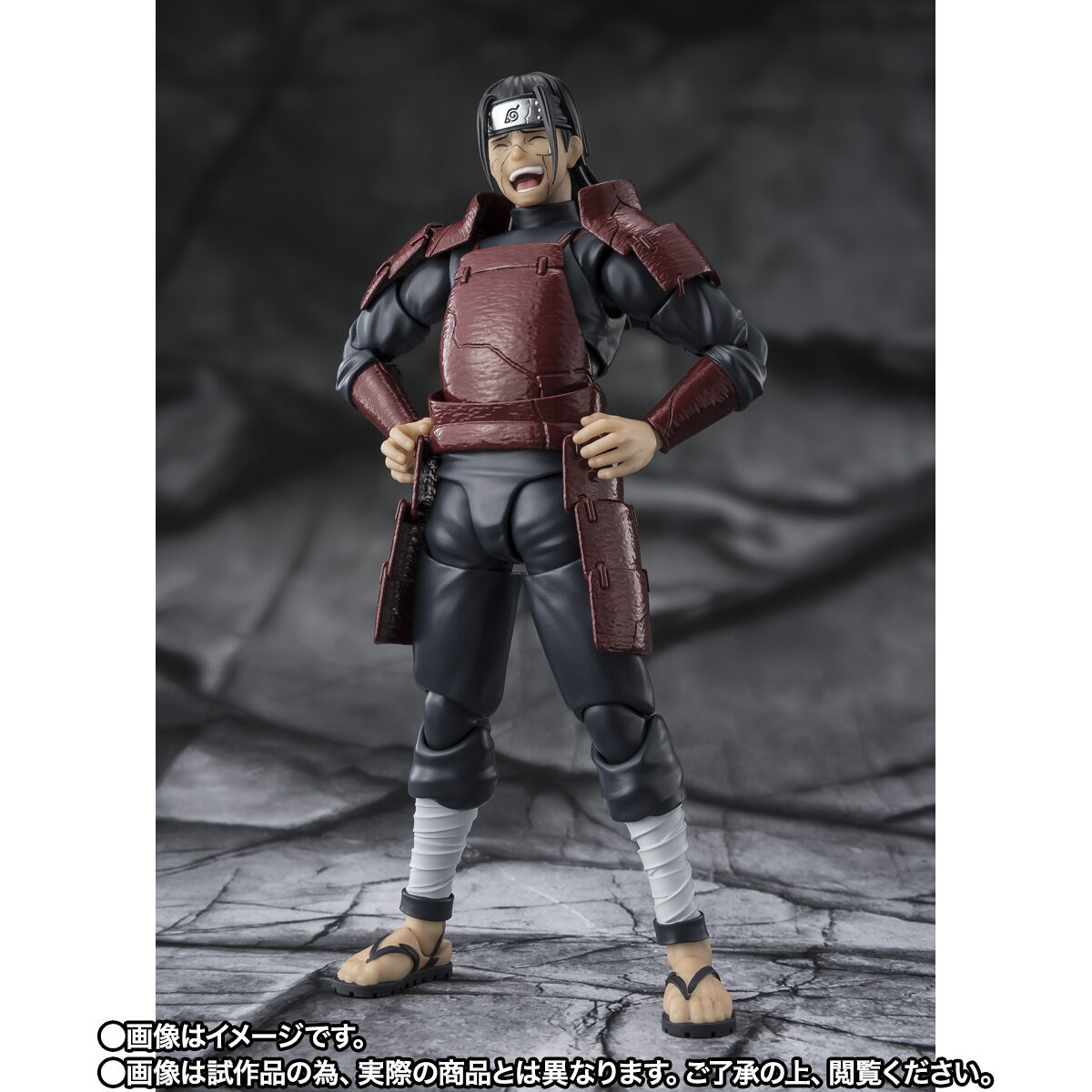 S.H.Figuarts 千手柱間 -穢土転生- | NARUTO-ナルト- 疾風伝