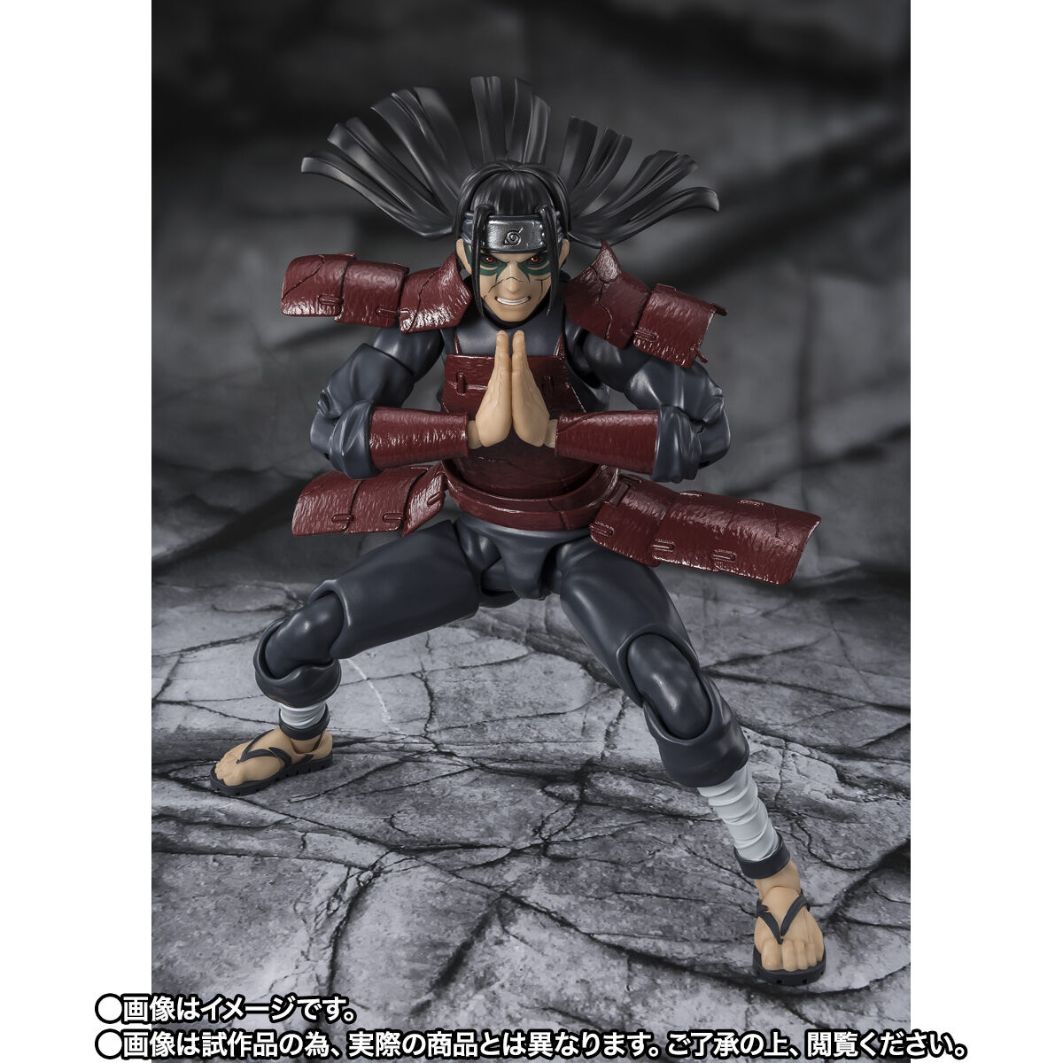 S.H.Figuarts 千手柱間 -穢土転生- | NARUTO-ナルト- 疾風伝