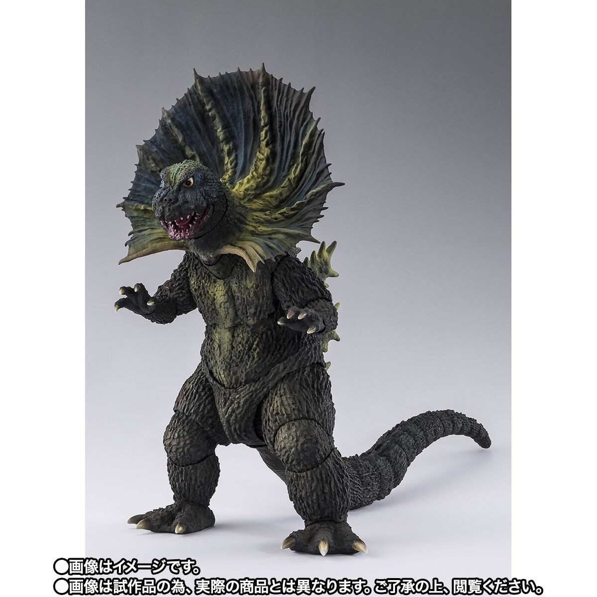S.H.Figuarts ジラース | ウルトラマン フィギュア | アニメグッズ