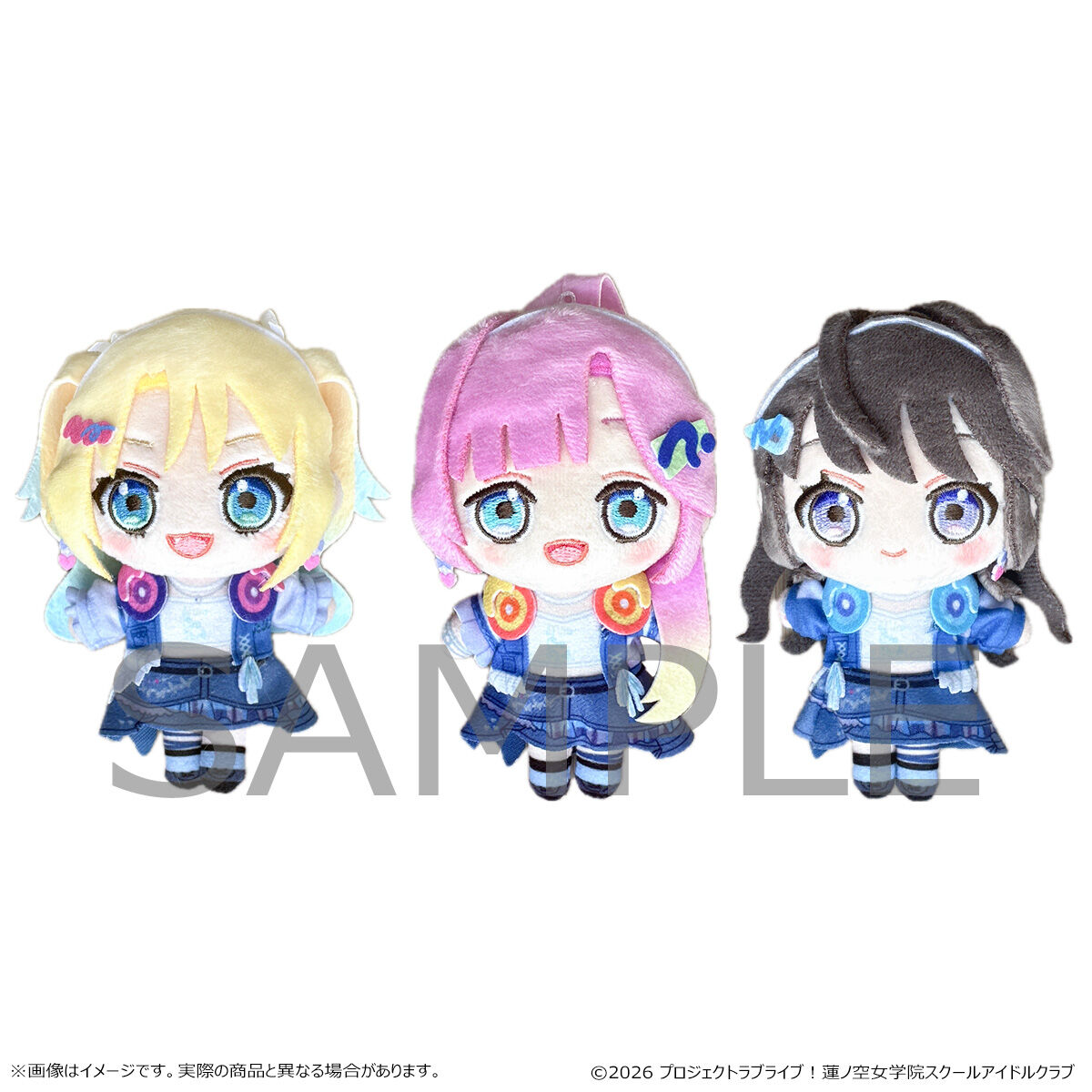 ラブライブ！蓮ノ空女学院スクールアイドルクラブ ぬいぐるみ