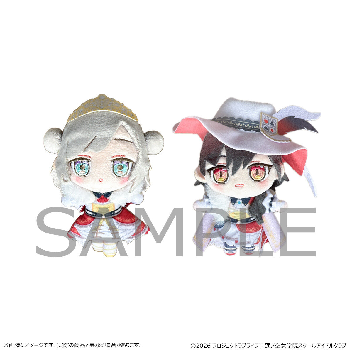 ラブライブ！蓮ノ空女学院スクールアイドルクラブ ぬいぐるみ