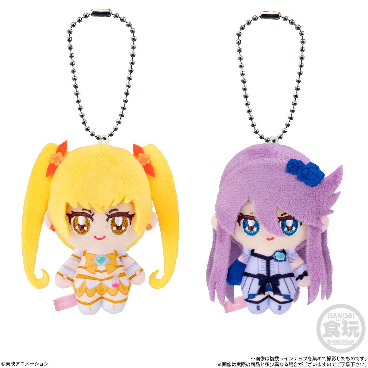 プリキュア ふわキュアマスコット(10個入) | プリキュアオールスターズ