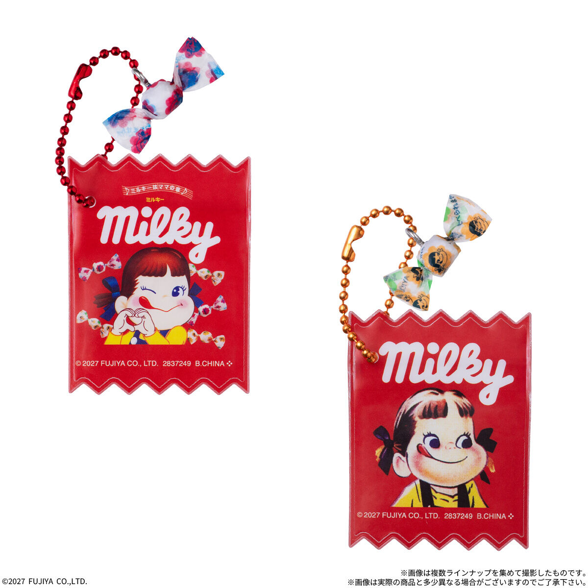 ミルキーまんまるビスケット ミニチュアマスコット&ミニポーチつき(10
