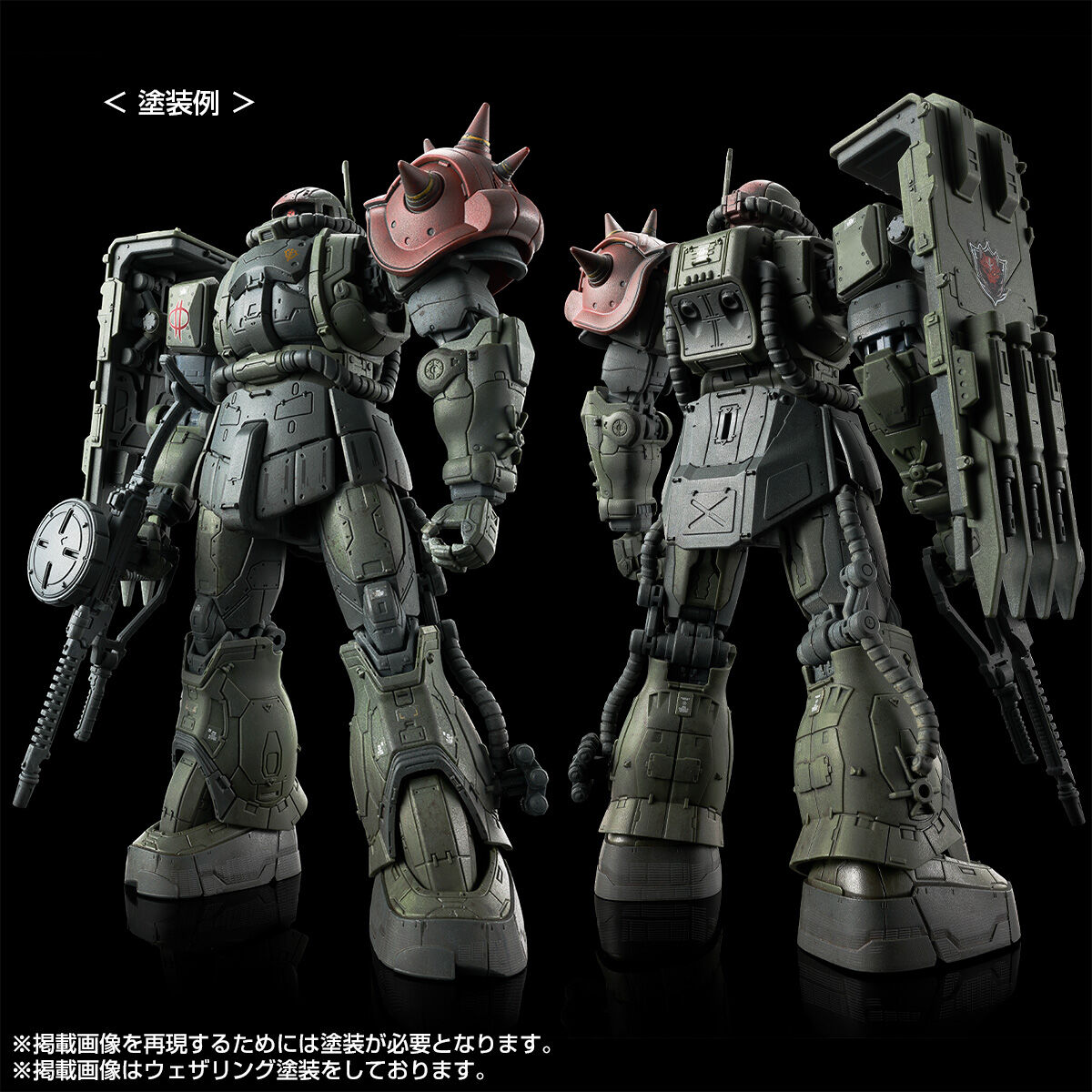 HG 1/144 ザクIIF型 チャブス機＆ケイル機＋無識別型ザクII ソラリ