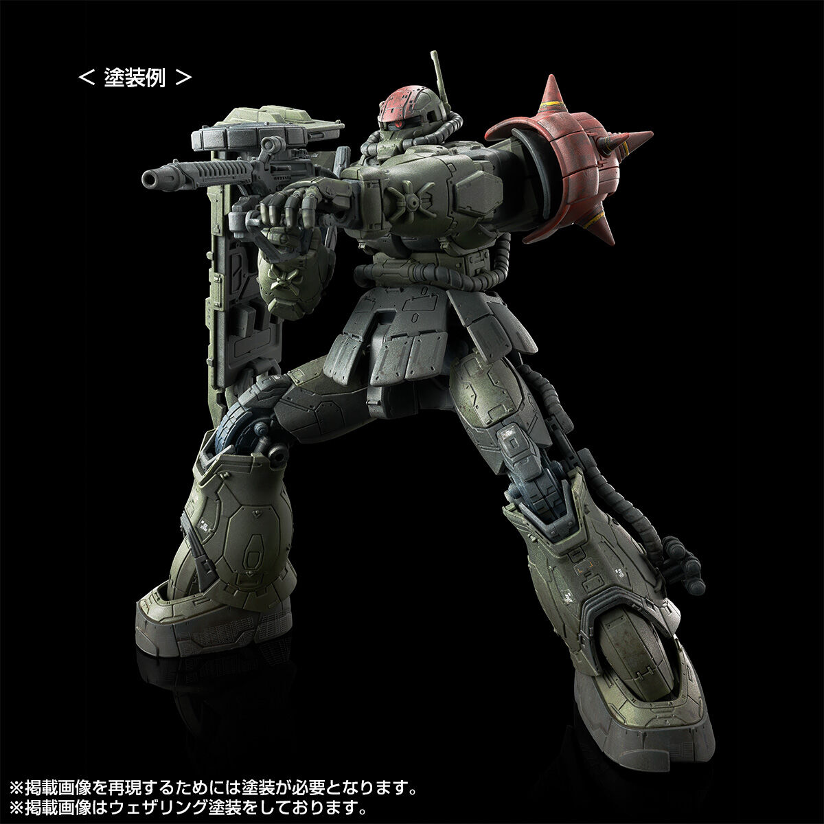 HG 1/144 ザクIIF型 チャブス機＆ケイル機＋無識別型ザクII ソラリ