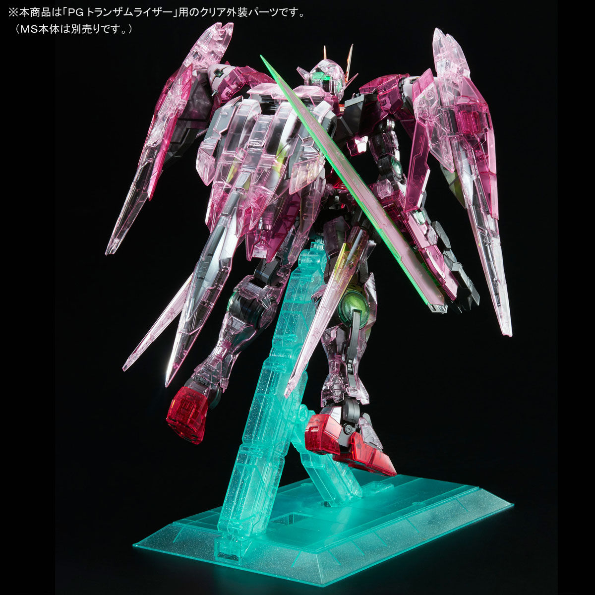 PG 1/60 トランザムライザー クリアカラーボディ 【再販】【2026
