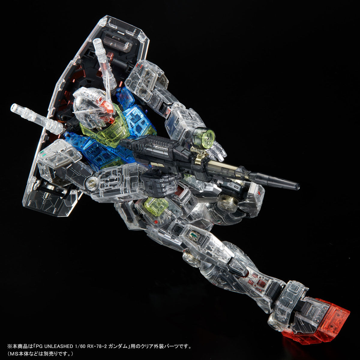 PG UNLEASHED 1/60 RX-78-2 ガンダム クリアカラーボディ