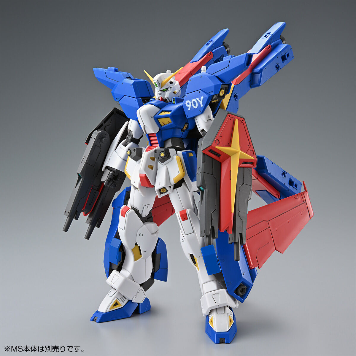 MG 1/100 F90IIIY クラスターガンダム用 ミッションパック Xタイプ
