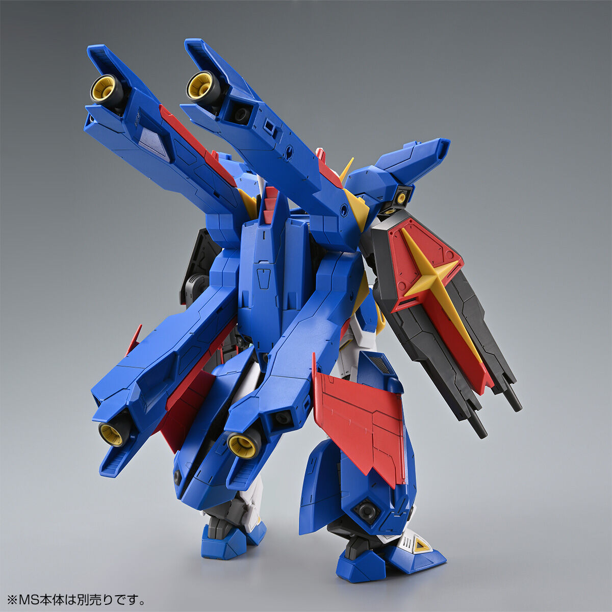 MG 1/100 F90IIIY クラスターガンダム用 ミッションパック Xタイプ