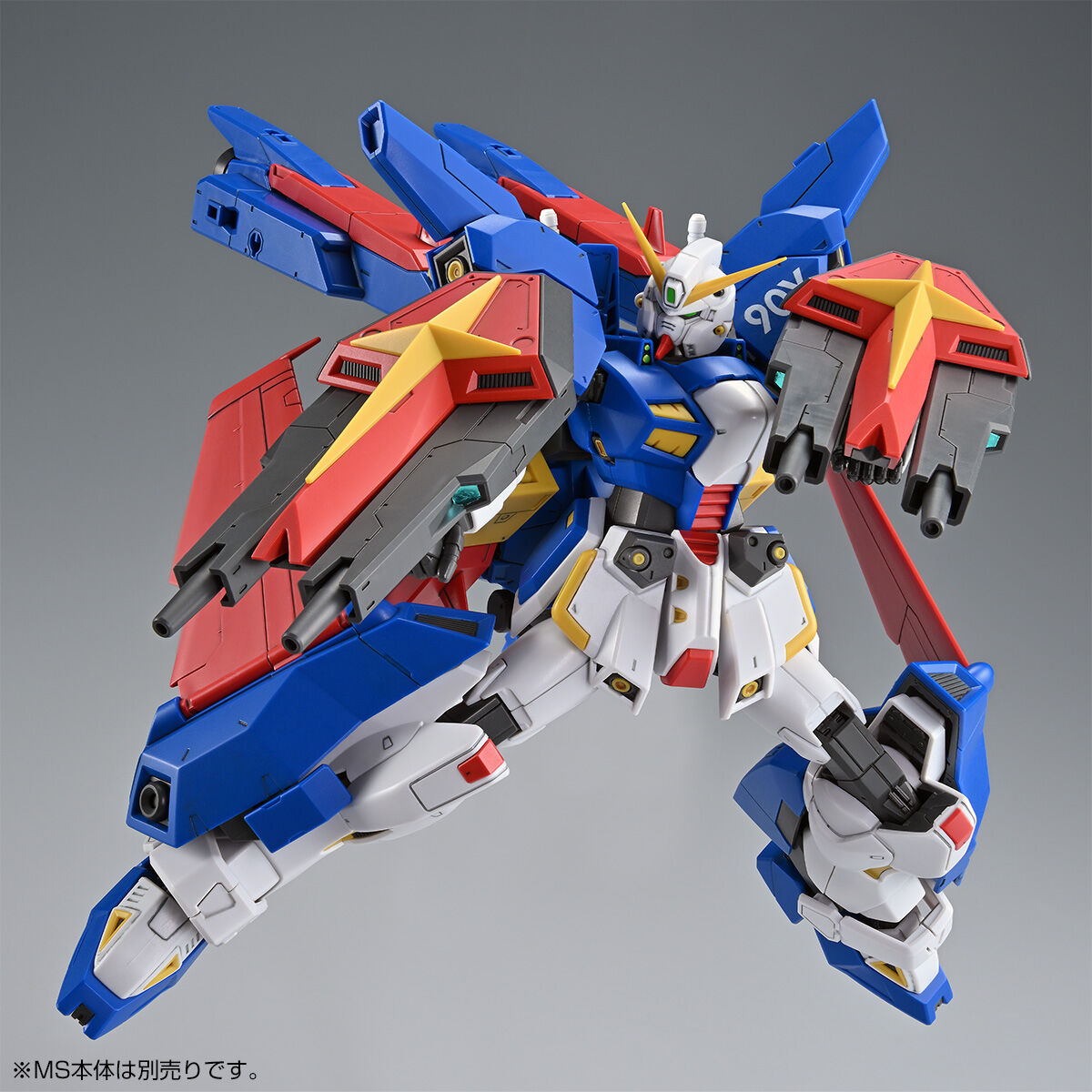 ミッションパックXタイプ&クラスターガンダム MG 1/100 F90IIIY クラスターガンダム用 ミッションパック Xタイプ