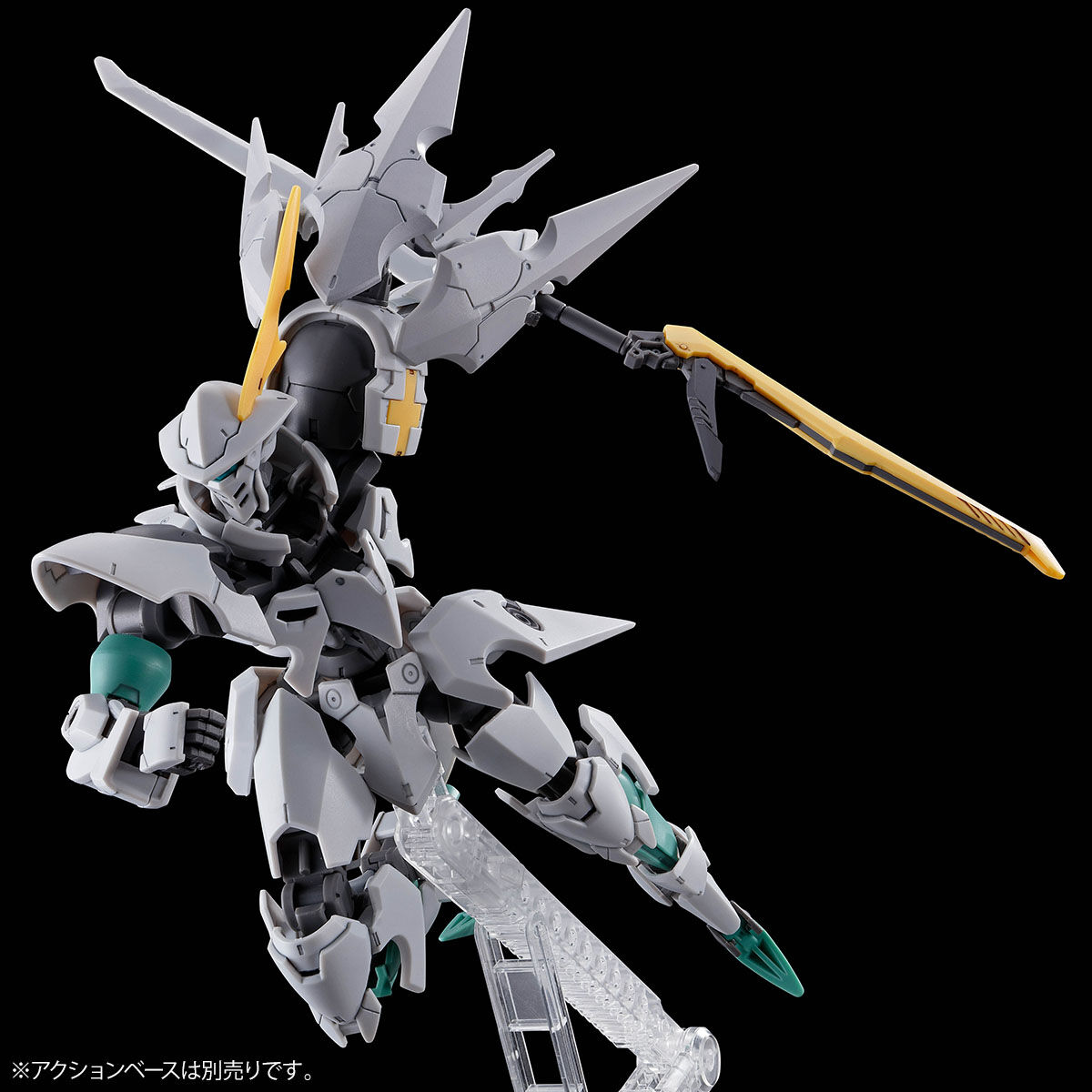 HG 1/144 オルトリンデ【再販】【3次：2026年10月発送