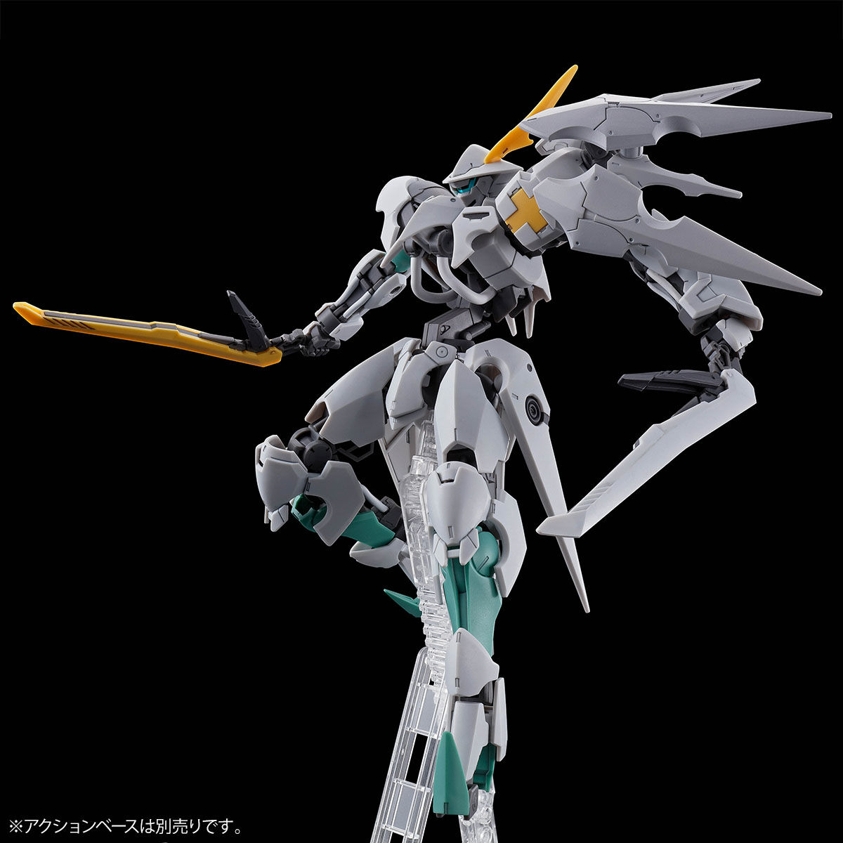 HG 1/144 オルトリンデ【再販】【3次：2026年10月発送