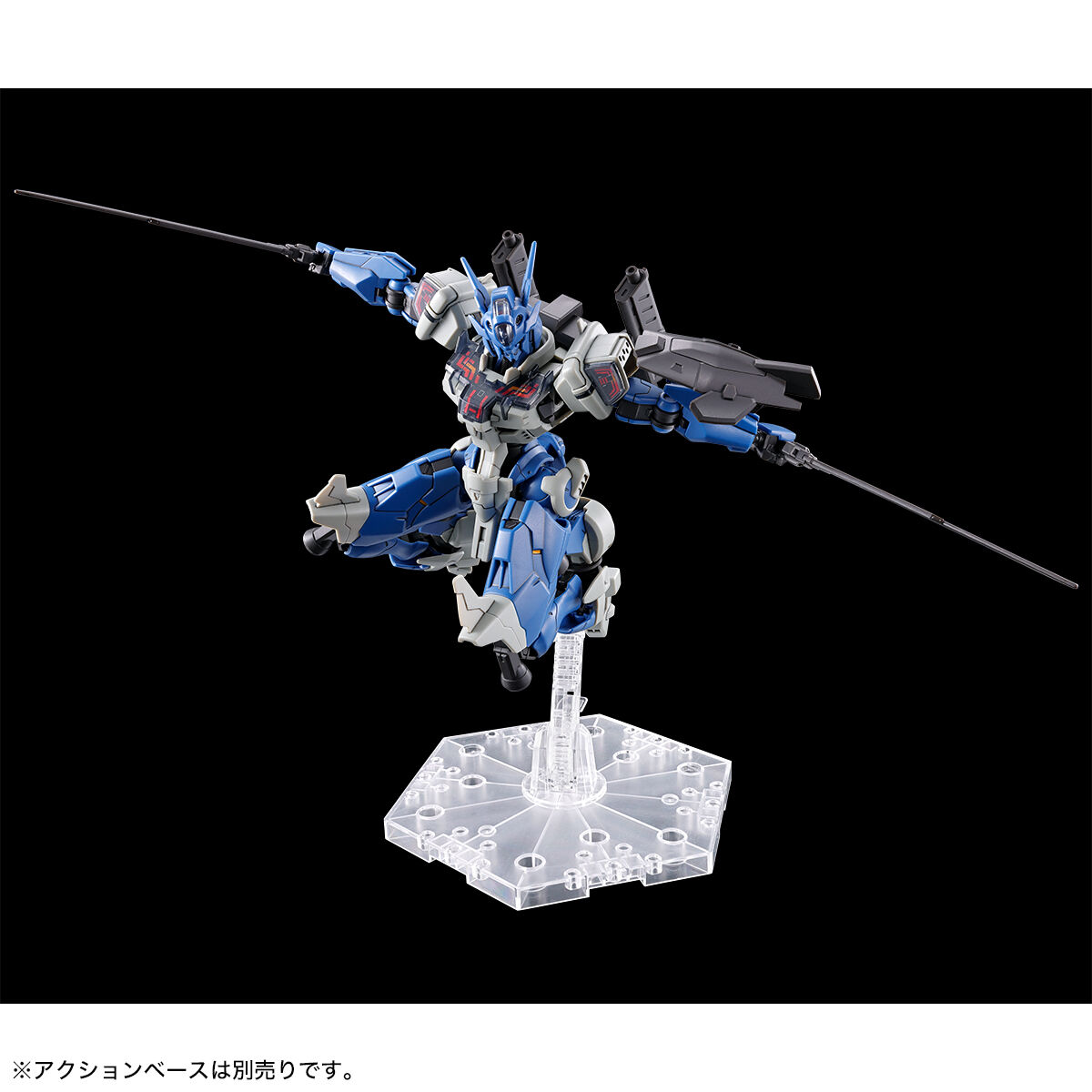 HG 1/144 ガンダムルブリスアノクタ【再販】【3次：2026年10