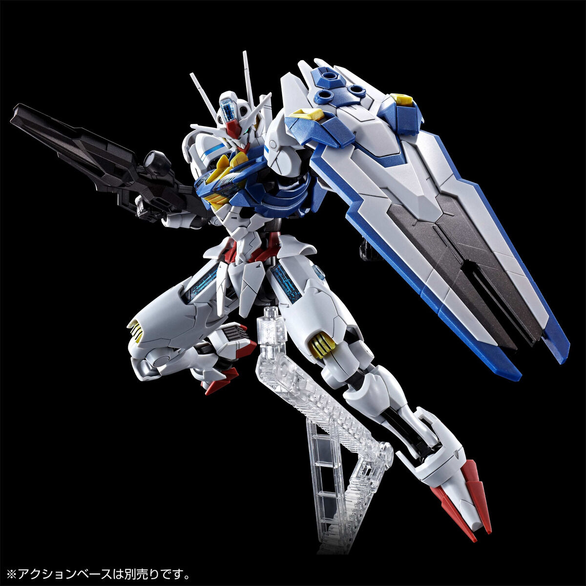 HG 1/144 ガンダムエアリアル パーメットスコア・シックス【再販