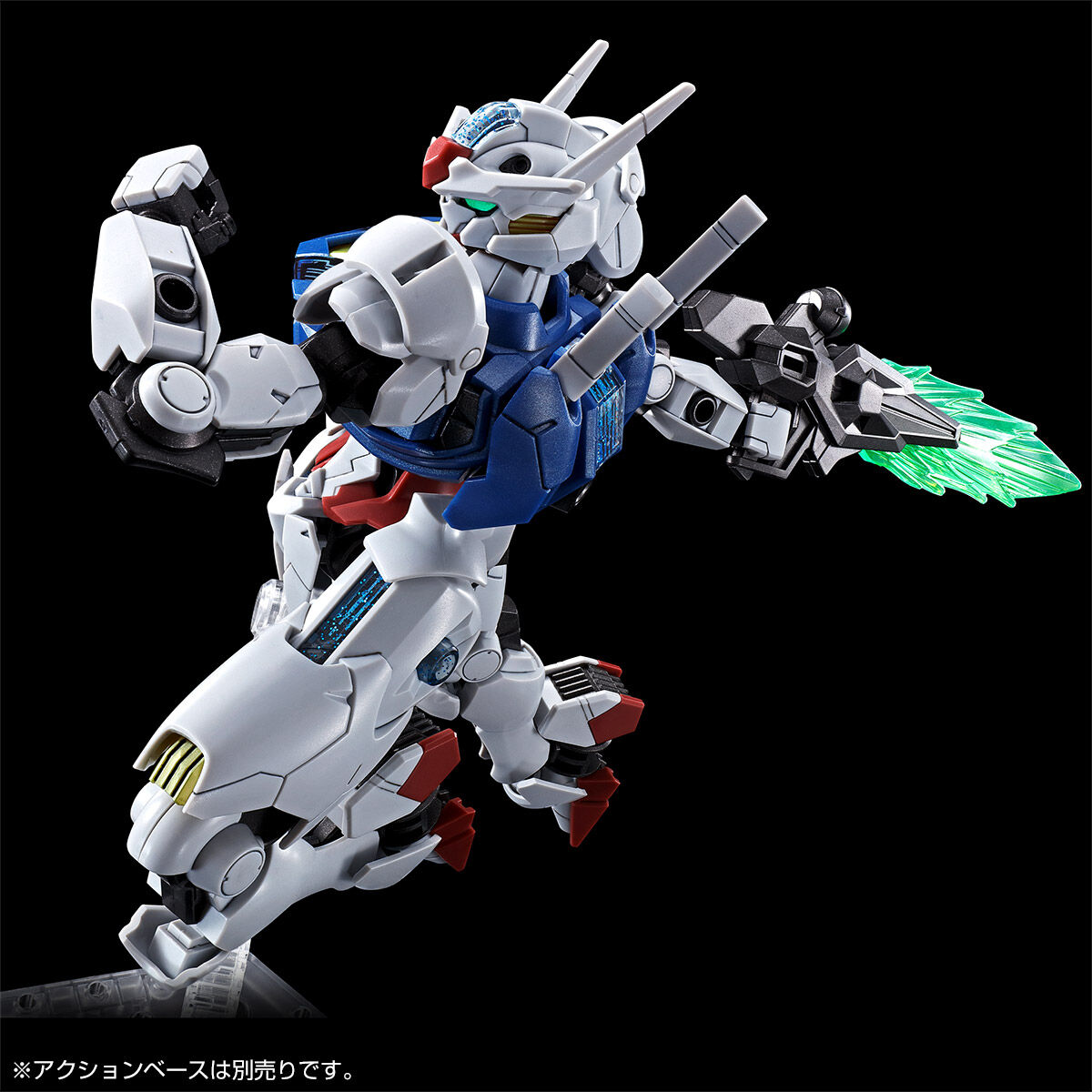 HG 1/144 ガンダムエアリアル パーメットスコア・シックス【再販