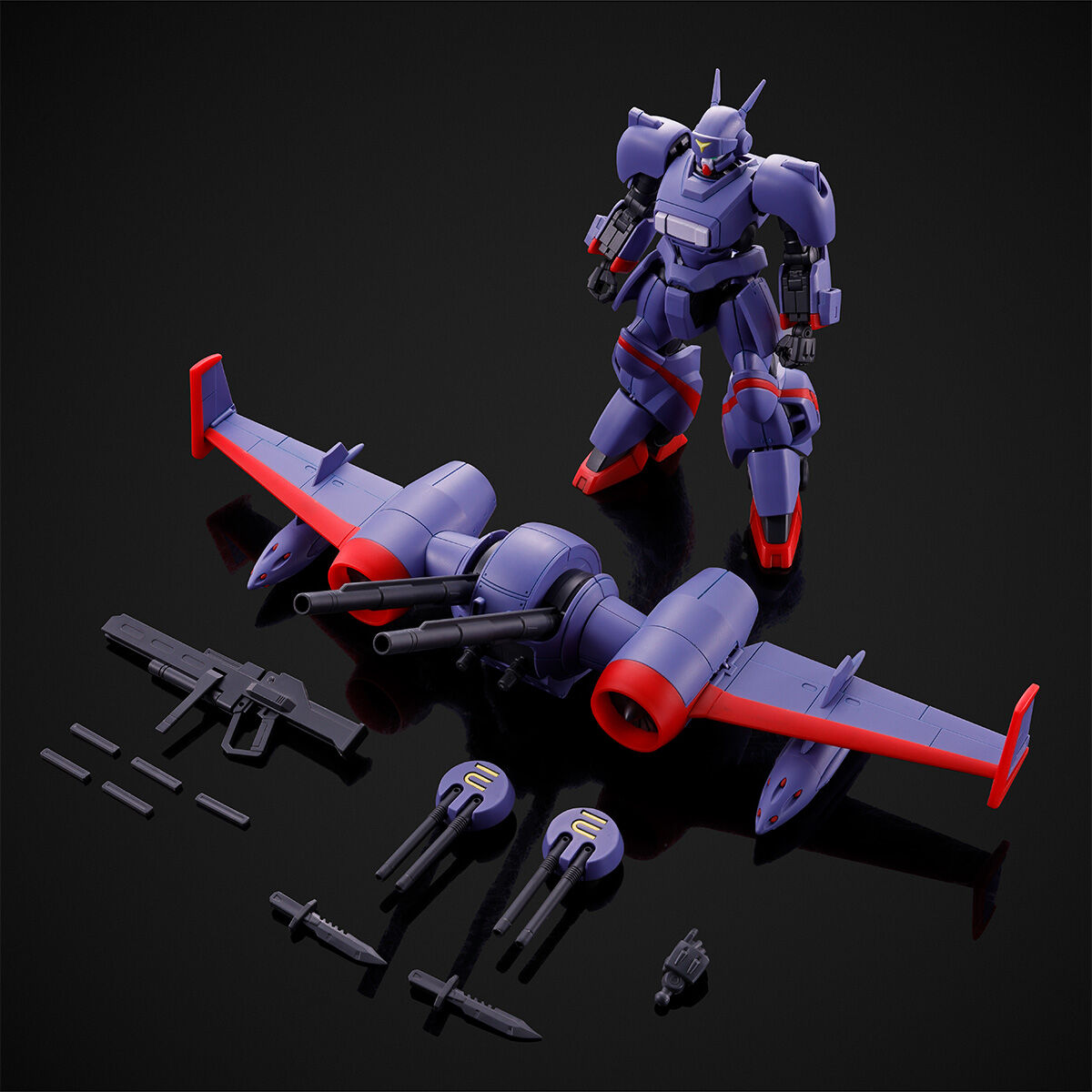 HG 1/144 ドラグナー2 リフター2装備タイプ【2026年10月発送