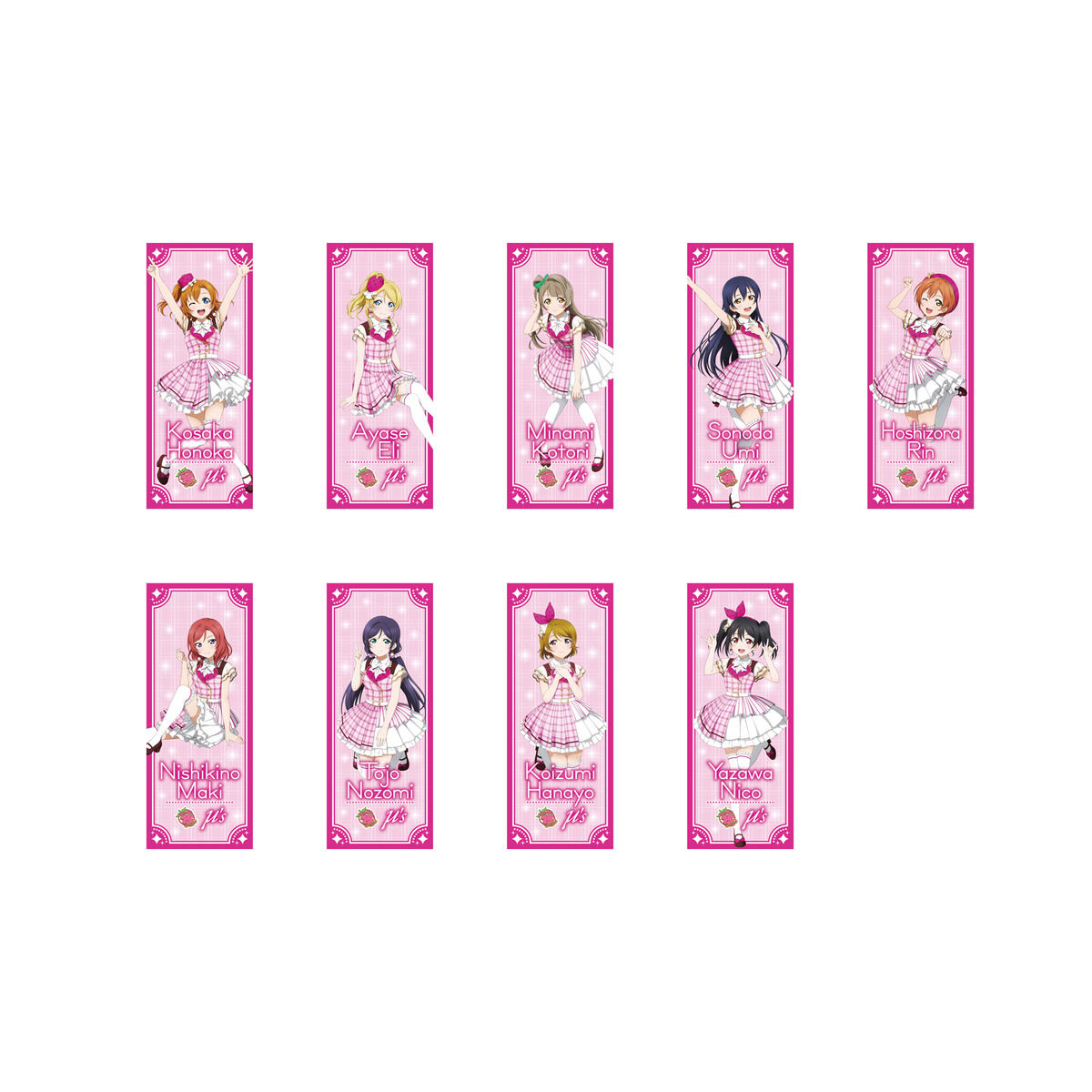 ラブライブ！シリーズ 15周年記念 フェイスタオル ラブライブ！(全9種