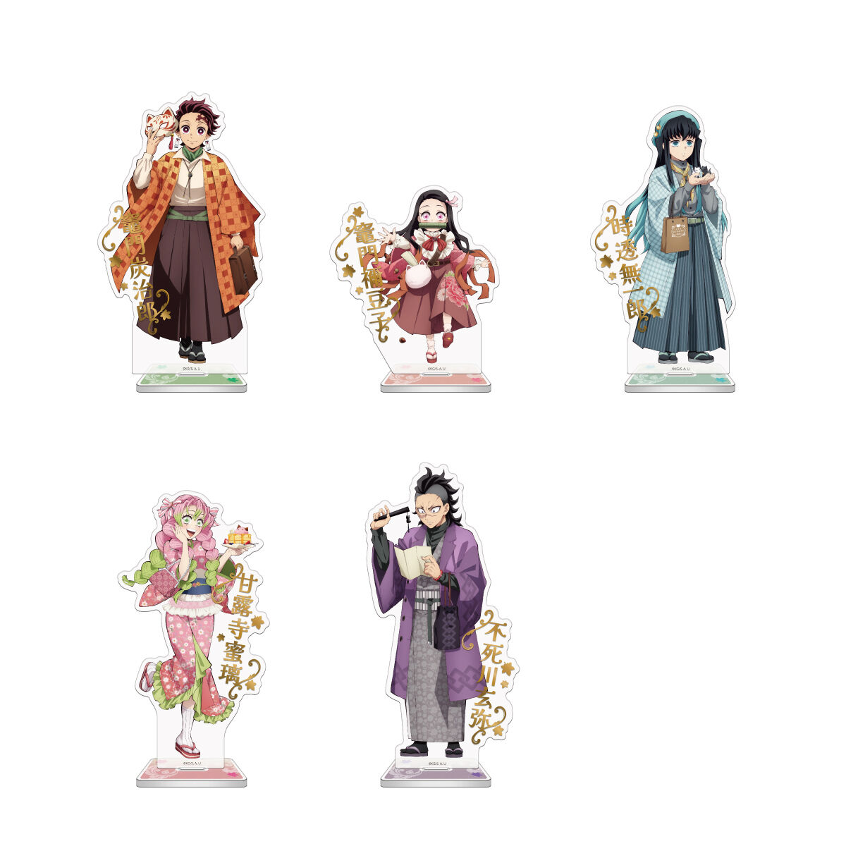 数量限定】アニメ「鬼滅の刃」-鬼之棲街- 箔押しアクリルスタンド | 鬼