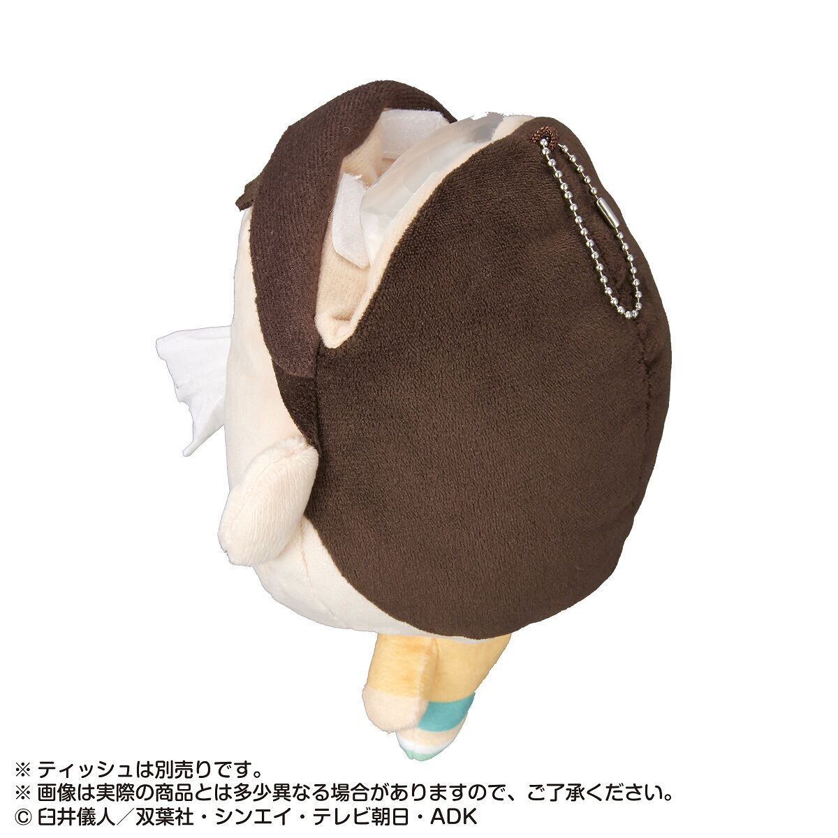ハナミズふけば～ ボーちゃん！ポケットティッシュカバーぬい【12月
