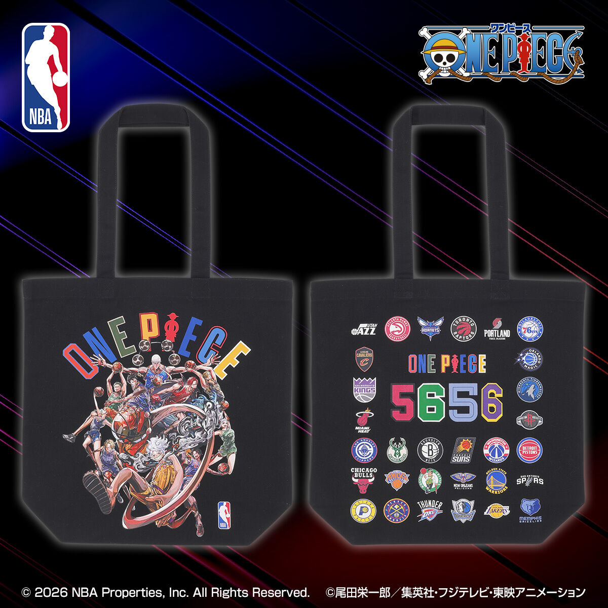 ONE PIECE × NBA Tote Bag | ONE PIECE（ワンピース） ファッション