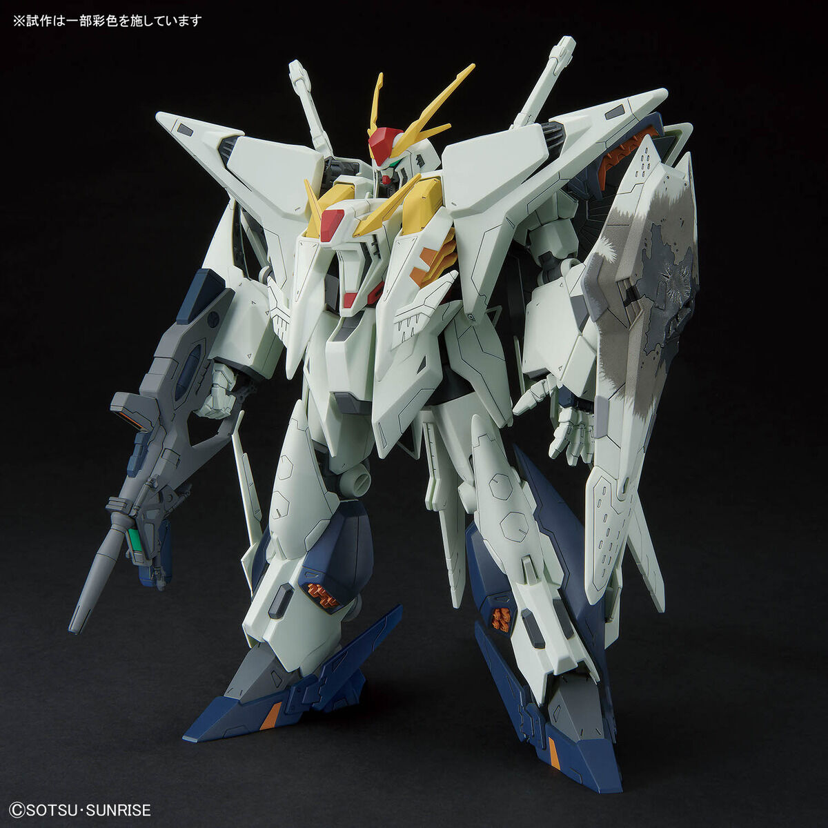 HG 1/144 Ξガンダム (機動戦士ガンダム 閃光のハサウェイ キルケーの