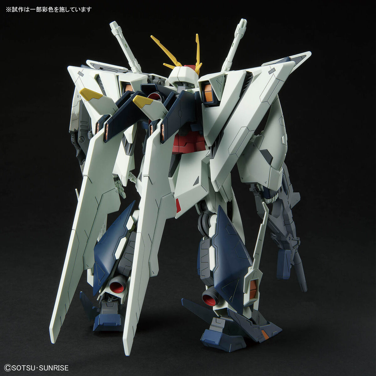 HG 1/144 Ξガンダム (機動戦士ガンダム 閃光のハサウェイ キルケーの