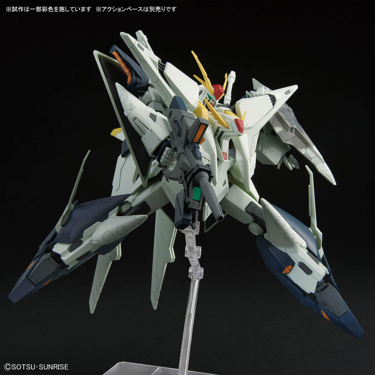 HG 1/144 Ξガンダム (機動戦士ガンダム 閃光のハサウェイ キルケーの
