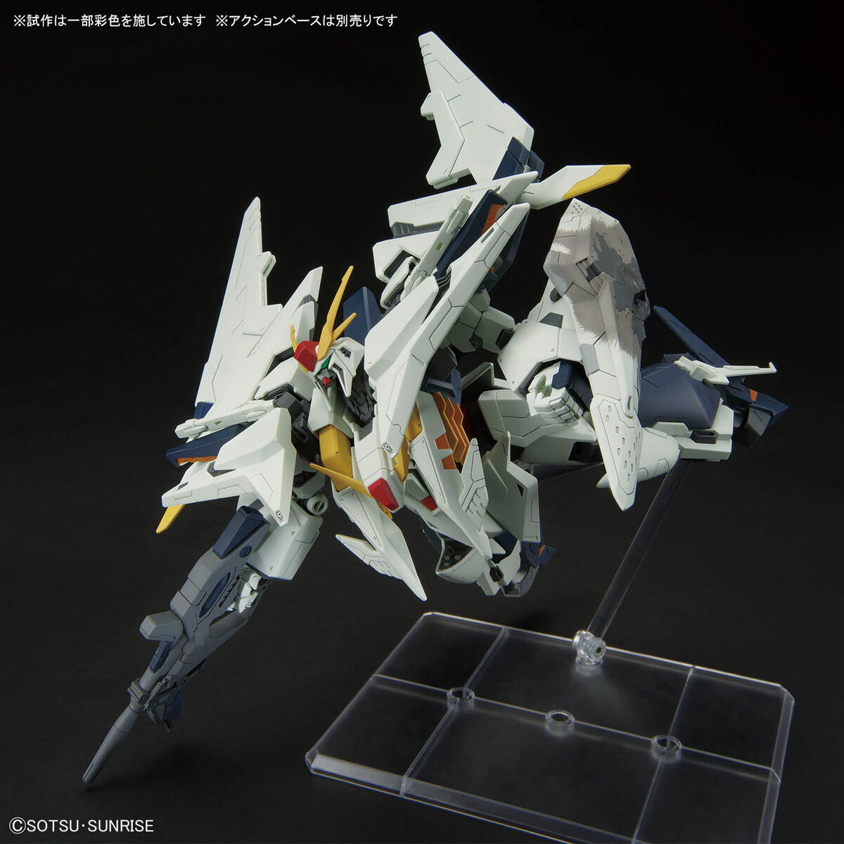 HG 1/144 Ξガンダム (機動戦士ガンダム 閃光のハサウェイ キルケーの