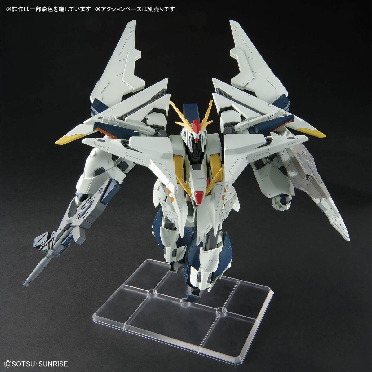 HG 1/144 Ξガンダム (機動戦士ガンダム 閃光のハサウェイ キルケーの