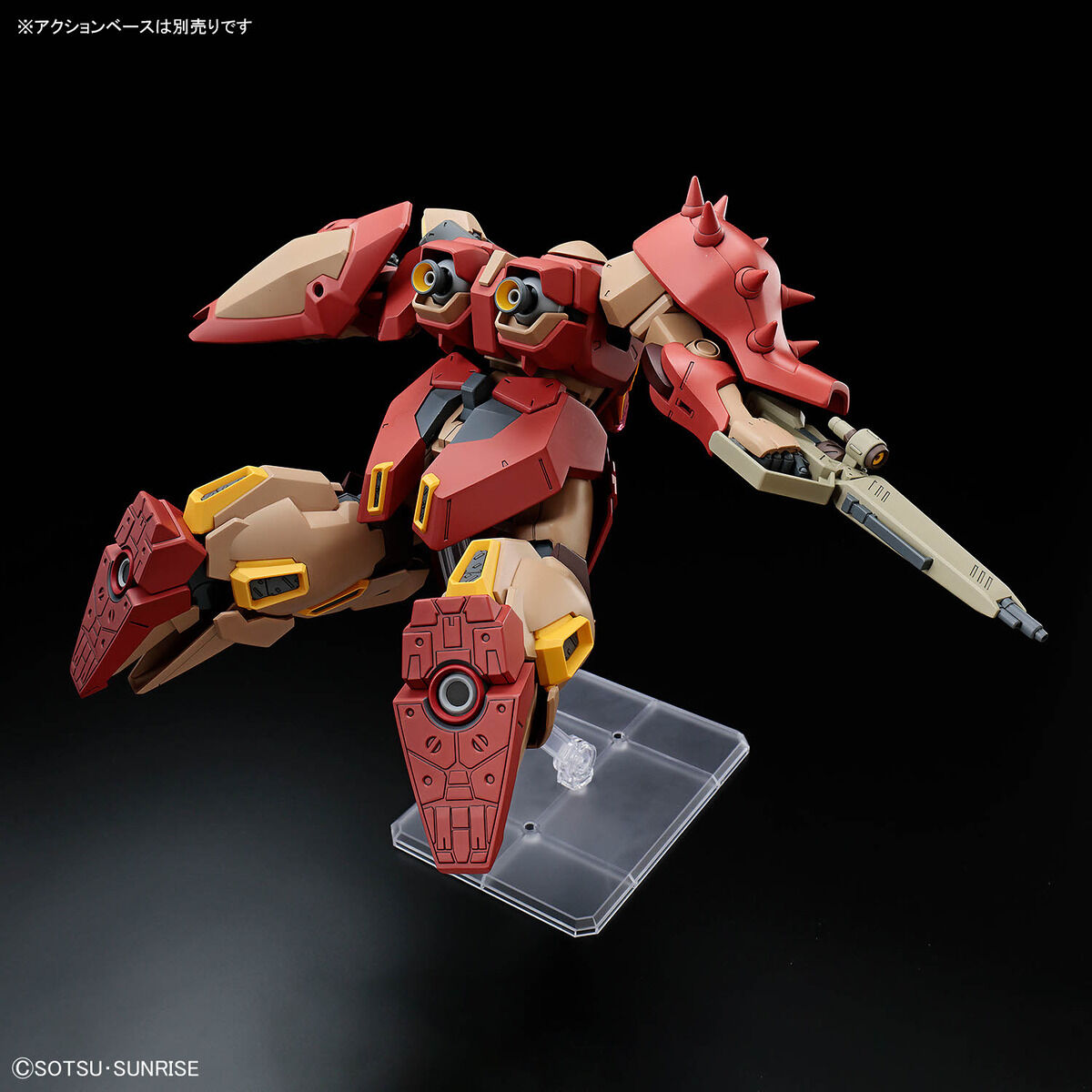 HG 1/144 メッサーM01型 (ガウマン機) | ガンダムシリーズ