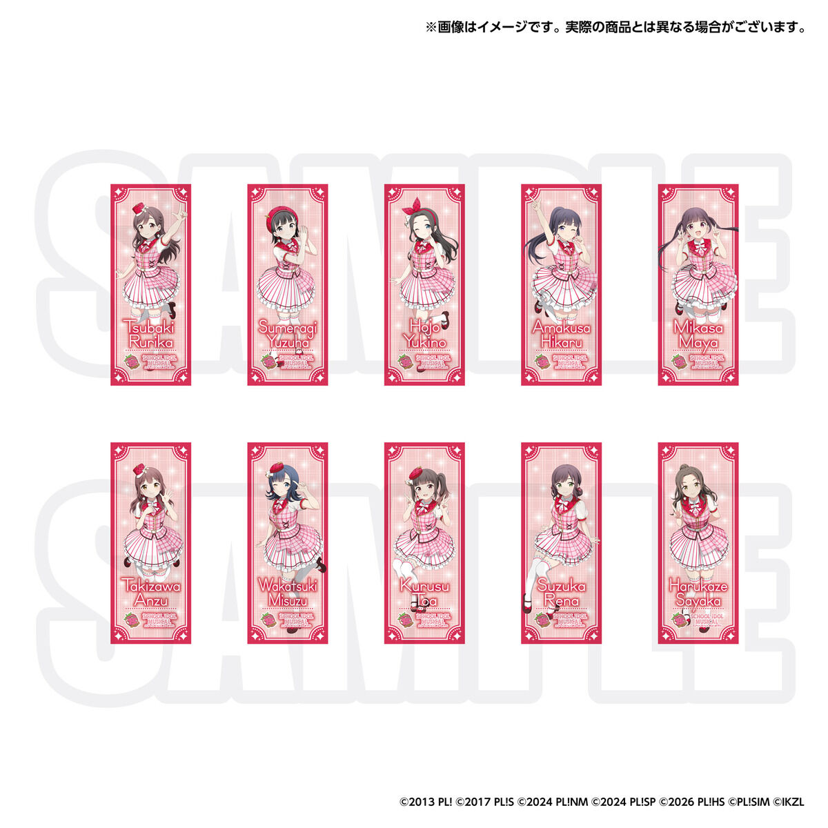ラブライブ！シリーズ 15周年記念 フェイスタオル ラブライブ