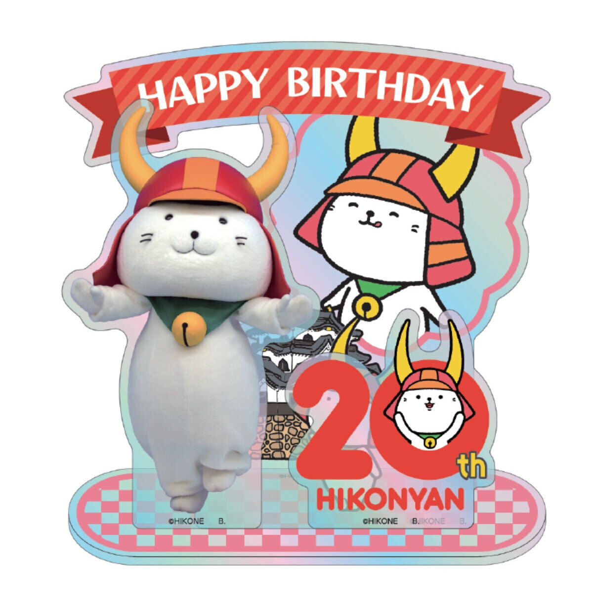ひこにゃん20周年バースデーアクリルスタンド【9月発送