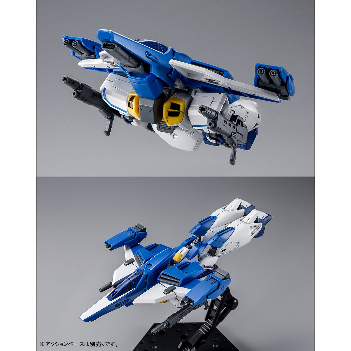 HG 1/144 ガンダムエアマスターバースト XMJ-2 HG 1/144 ガンダムエアマスターバースト【再販】【3次：2027年