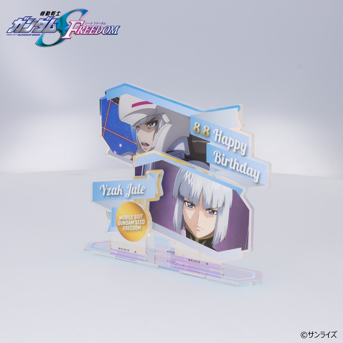 機動戦士ガンダムSEED FREEDOM イザーク・ジュールバースデイシリーズ
