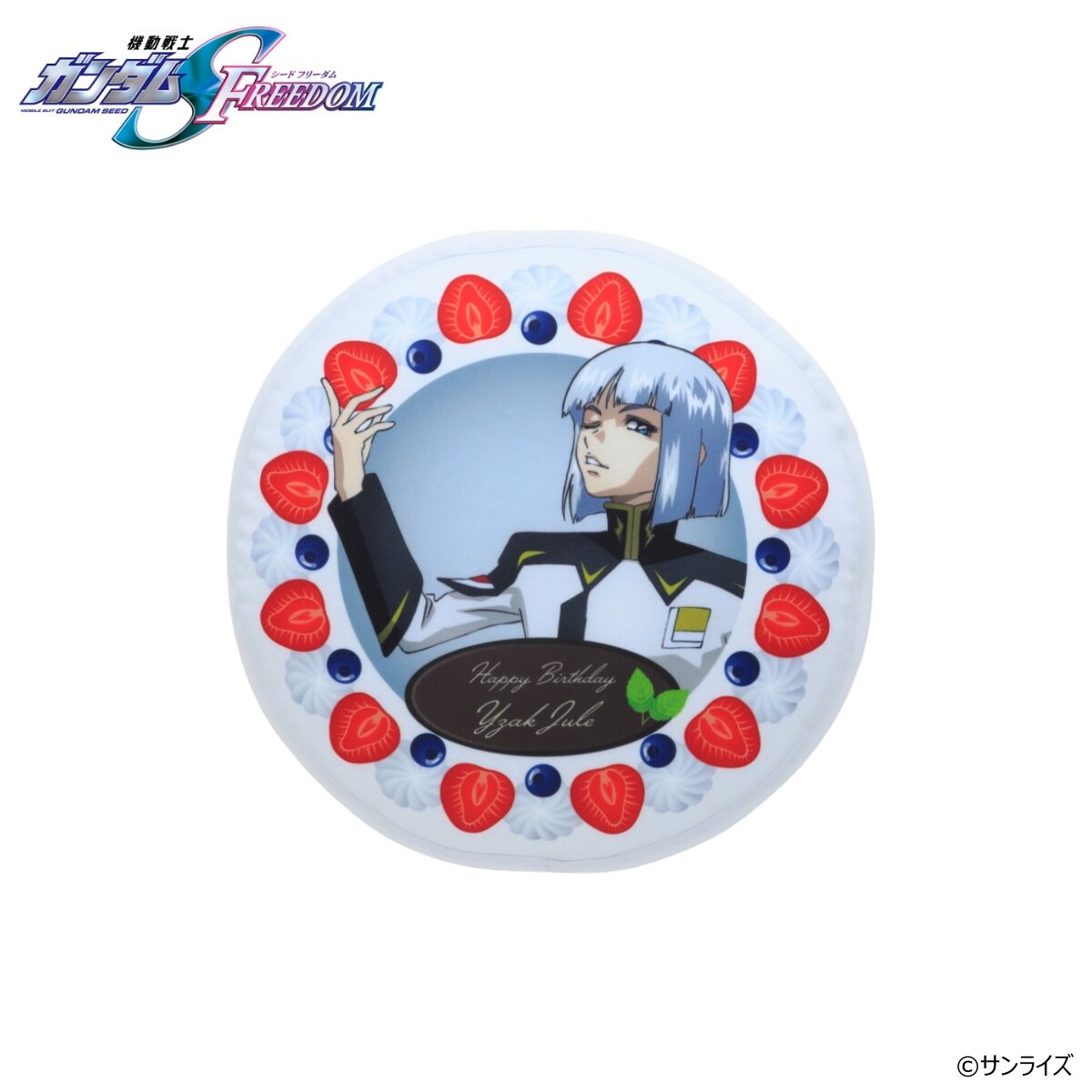 機動戦士ガンダムSEED FREEDOM イザーク・ジュールバースデイシリーズ