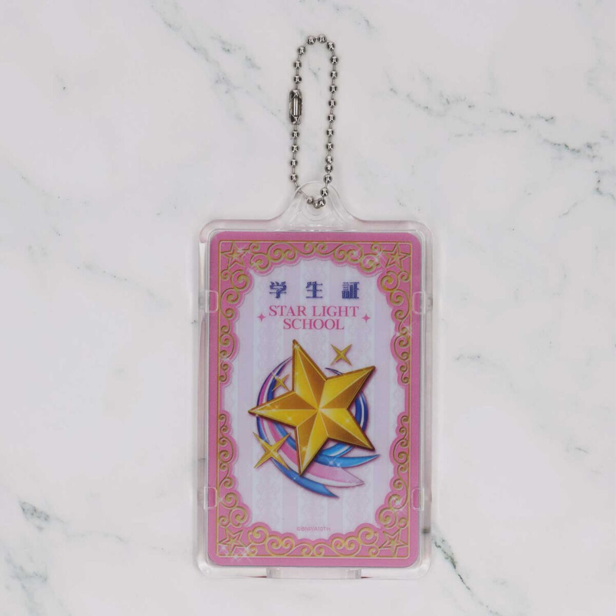 PIICA アイカツ！スターライト学園 学生証（着せ替えカード付き