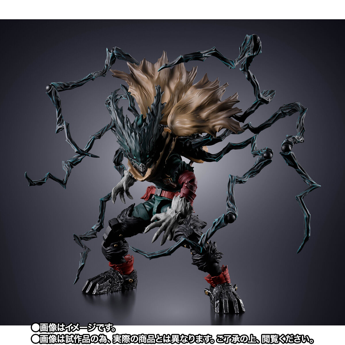 S.H.Figuarts 黒デク【2次：2027年3月発送分】 | 僕のヒーロー