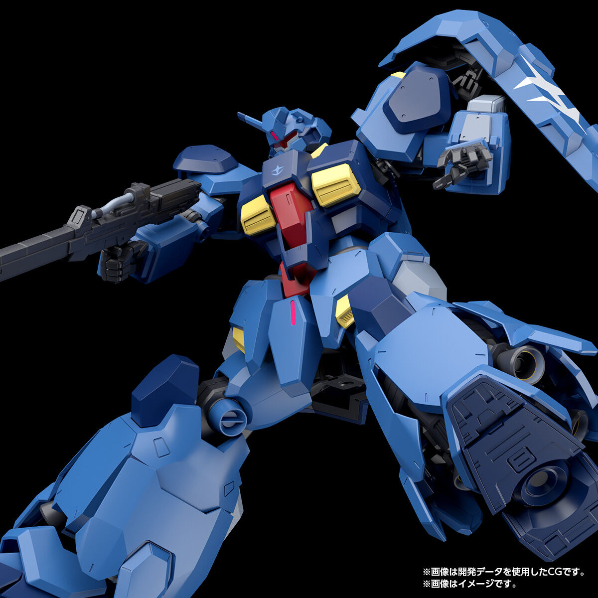 HGUC 1/144 FD-03-00 Gustav Karl Type-00(Commander Type)