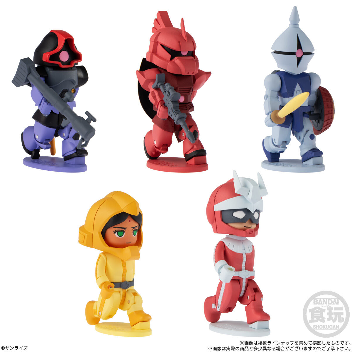 Bitlotガンダム3(10個入) | ガンダムシリーズ フィギュア | アニメ