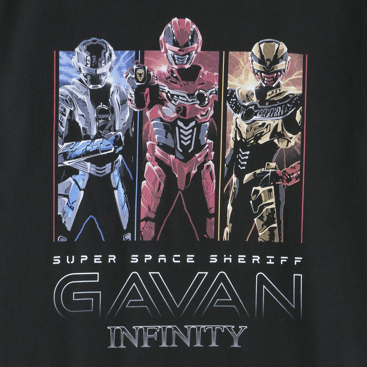 東映ヒーローTシャツ 超宇宙刑事ギャバン インフィニティ | 超宇宙刑事