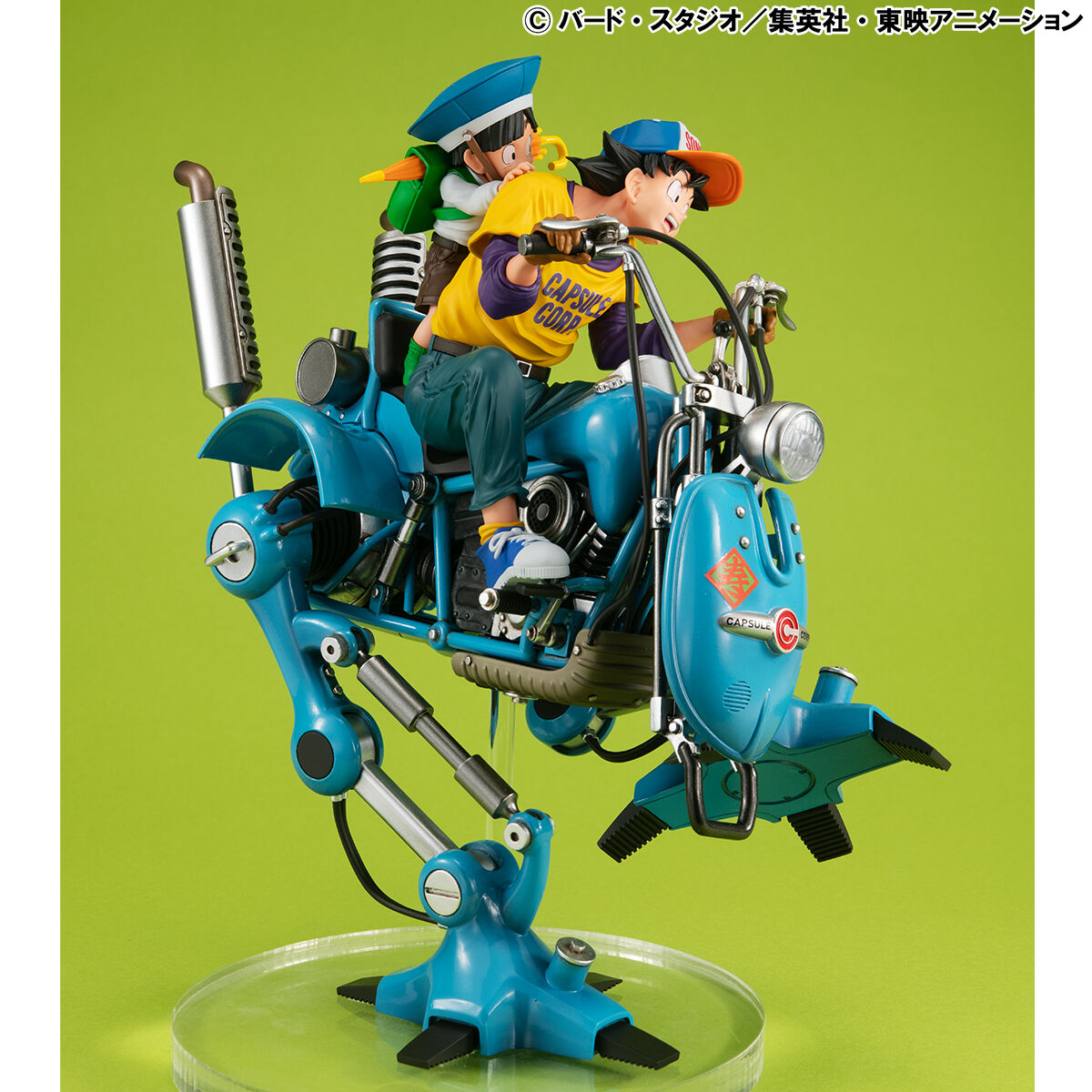 抽選販売】デスクトップリアルマッコイEX ドラゴンボールZ 孫悟空＆悟