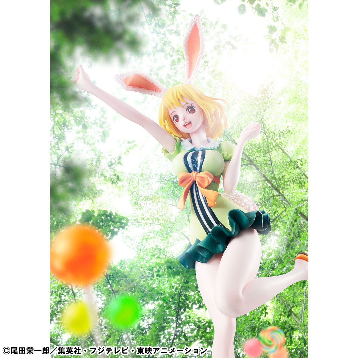 抽選販売】Portrait.Of.Pirates ワンピース “LIMITED EDITION