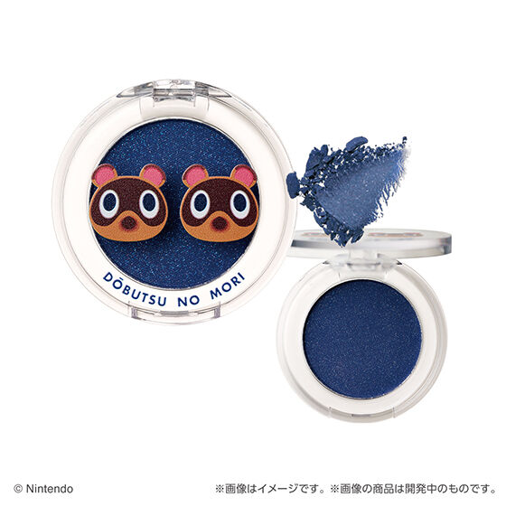 まめきち&つぶきち(ネイビー)