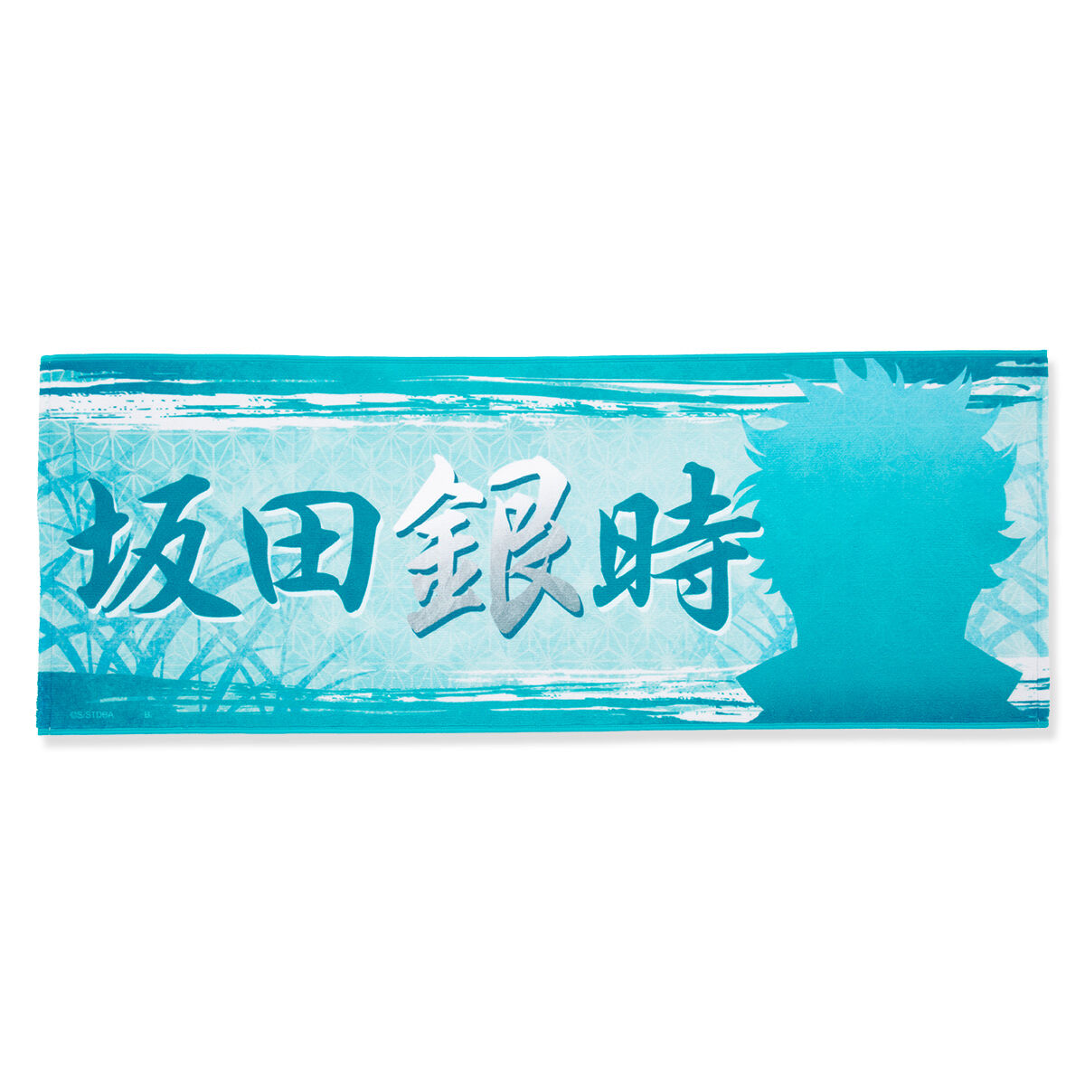 銀魂 ネームタオル（全10種） | 銀魂 通常商品 | アニメグッズ