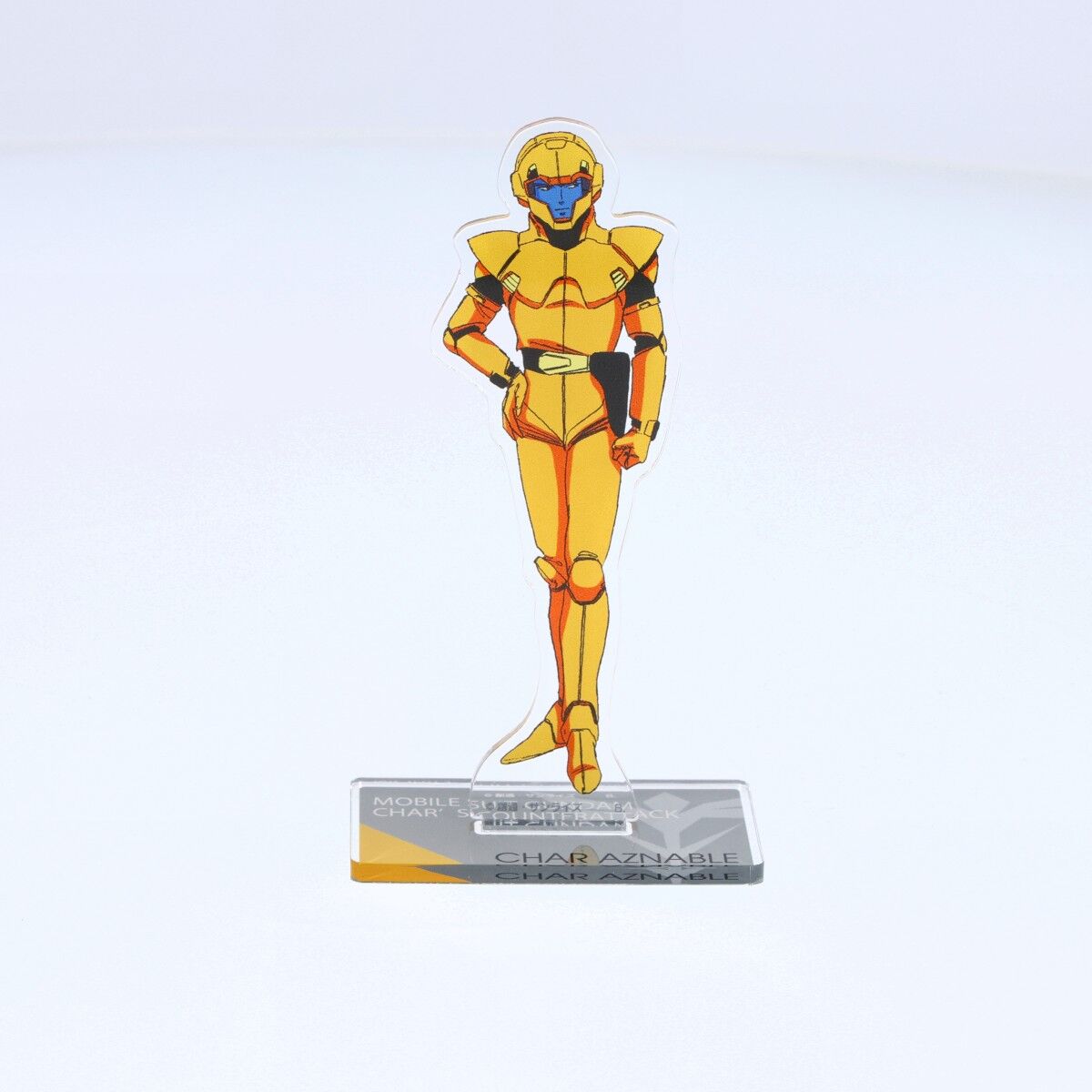 機動戦士ガンダム 逆襲のシャア アクリルスタンド シャア・アズナブル