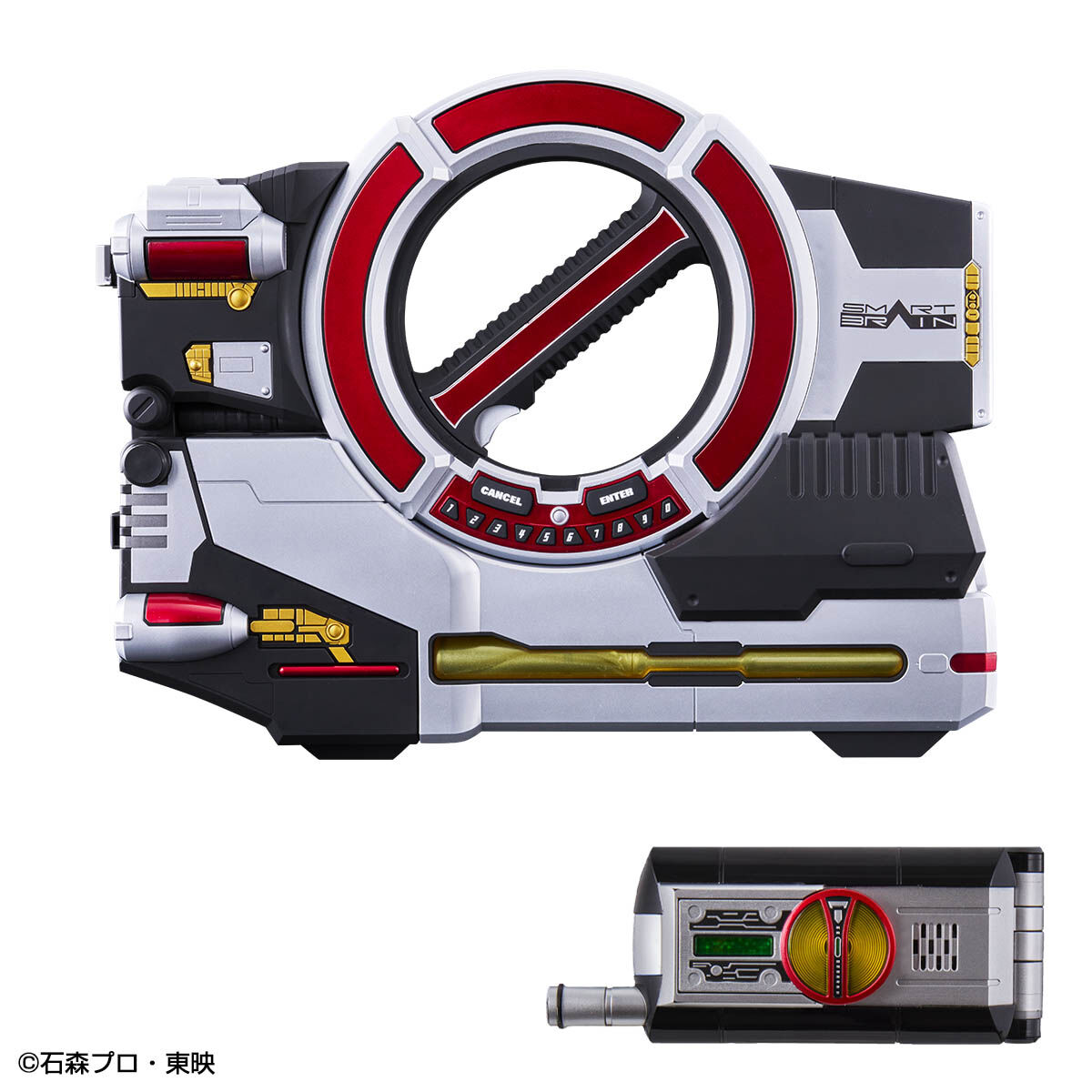 CSMファイズブラスター&ファイズフォンver.2.5 | 仮面ライダー555