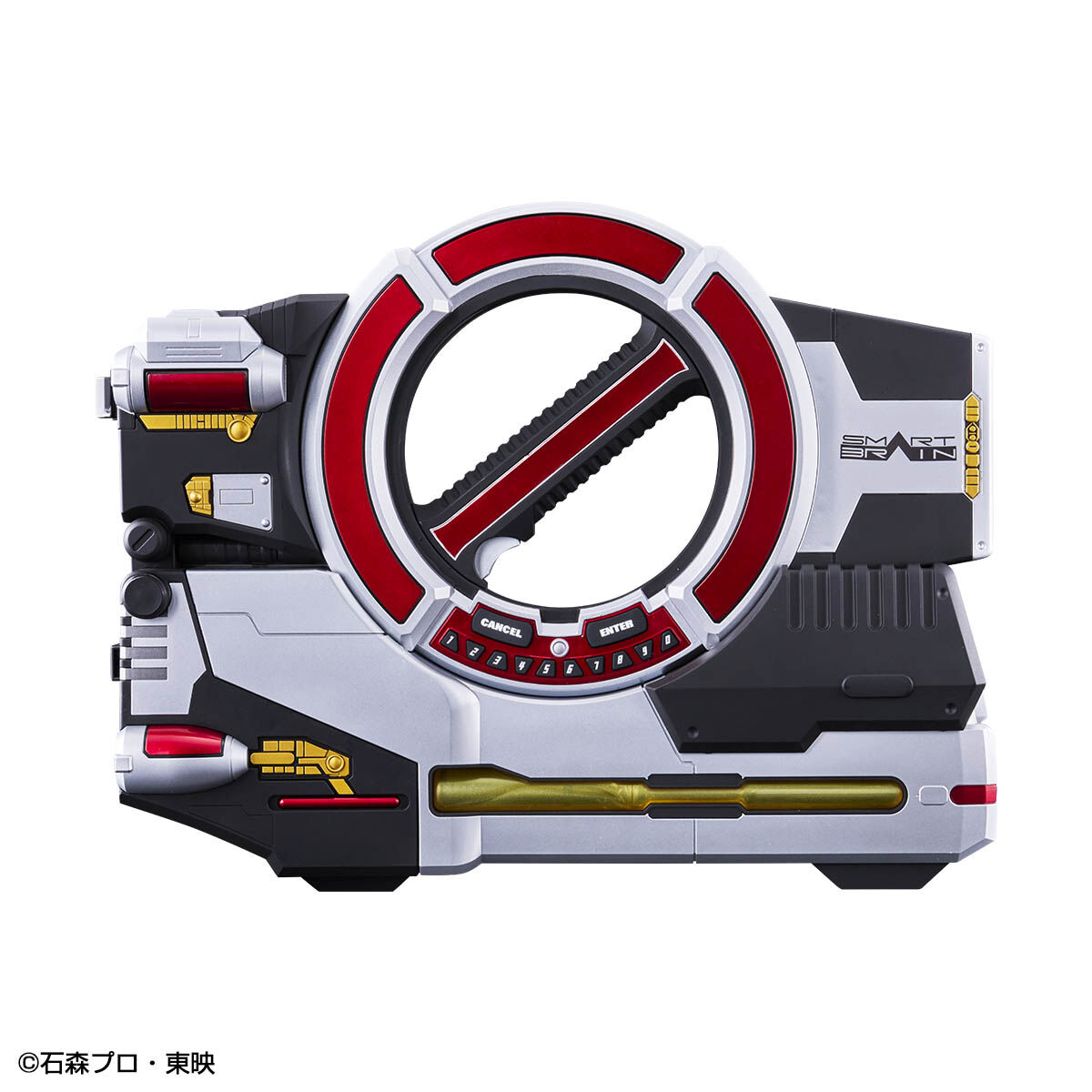 CSMファイズブラスター&ファイズフォンver.2.5 | 仮面ライダー555