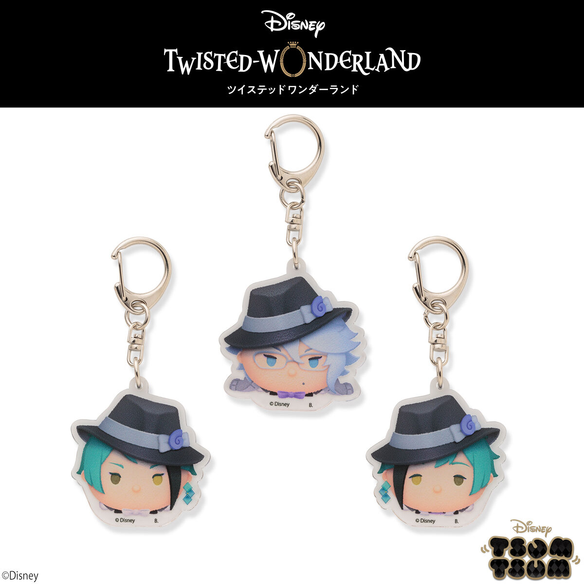 ハピクロ！ツイステッドワンダーランド ツムツム アクリルキーホルダー