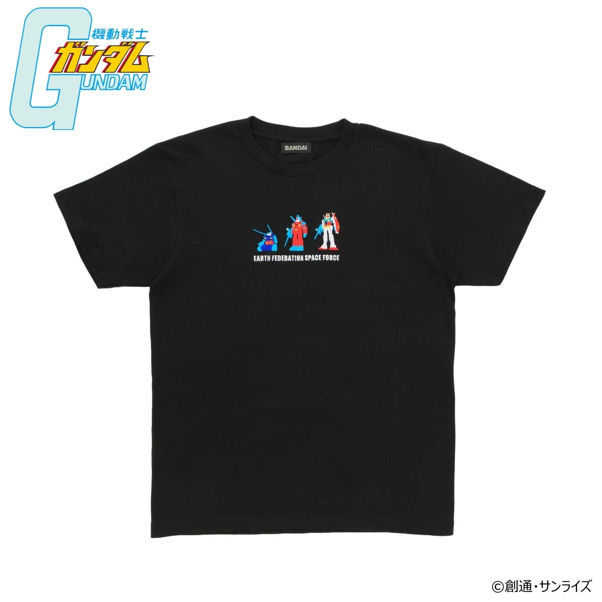 機動戦士ガンダム MS刺しゅうTシャツ 地球連邦軍【2026年10月発送